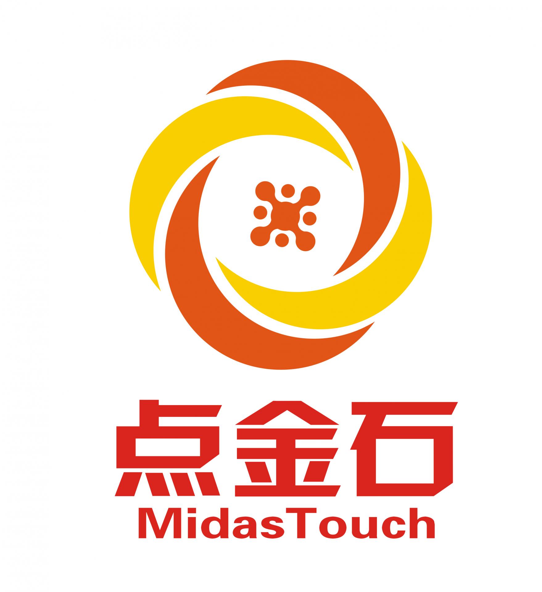 Shenzhen Midastouch Hardware Electronic Co., LTD