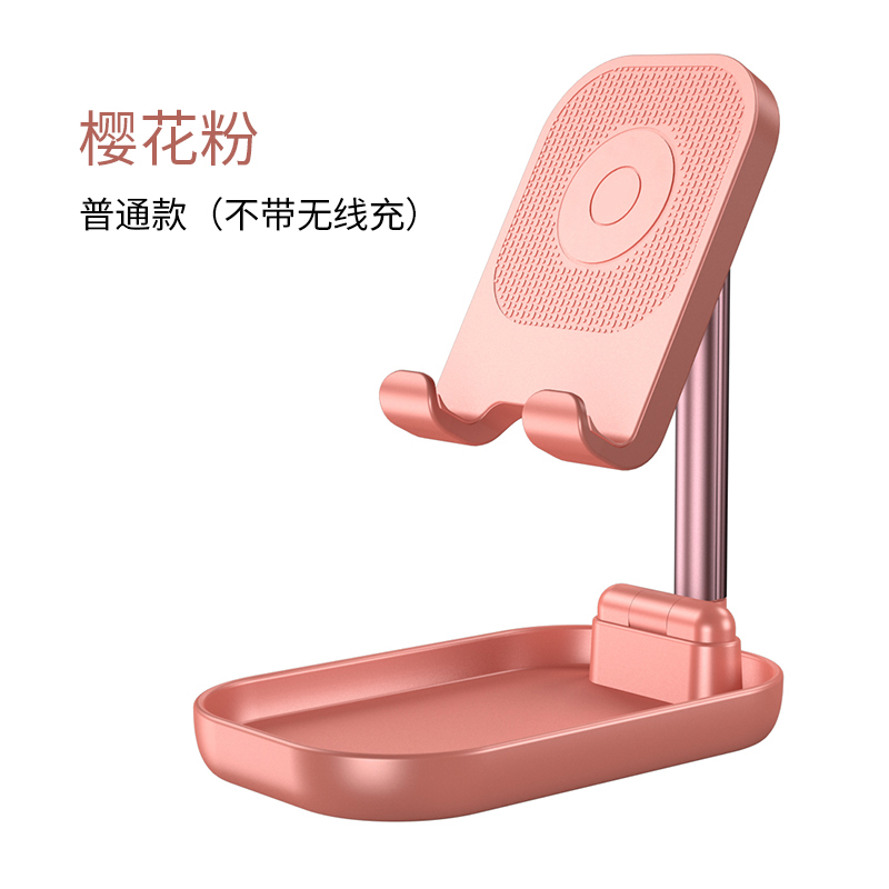  Mobile Phone Support Aluminum Alloy Stand Customized